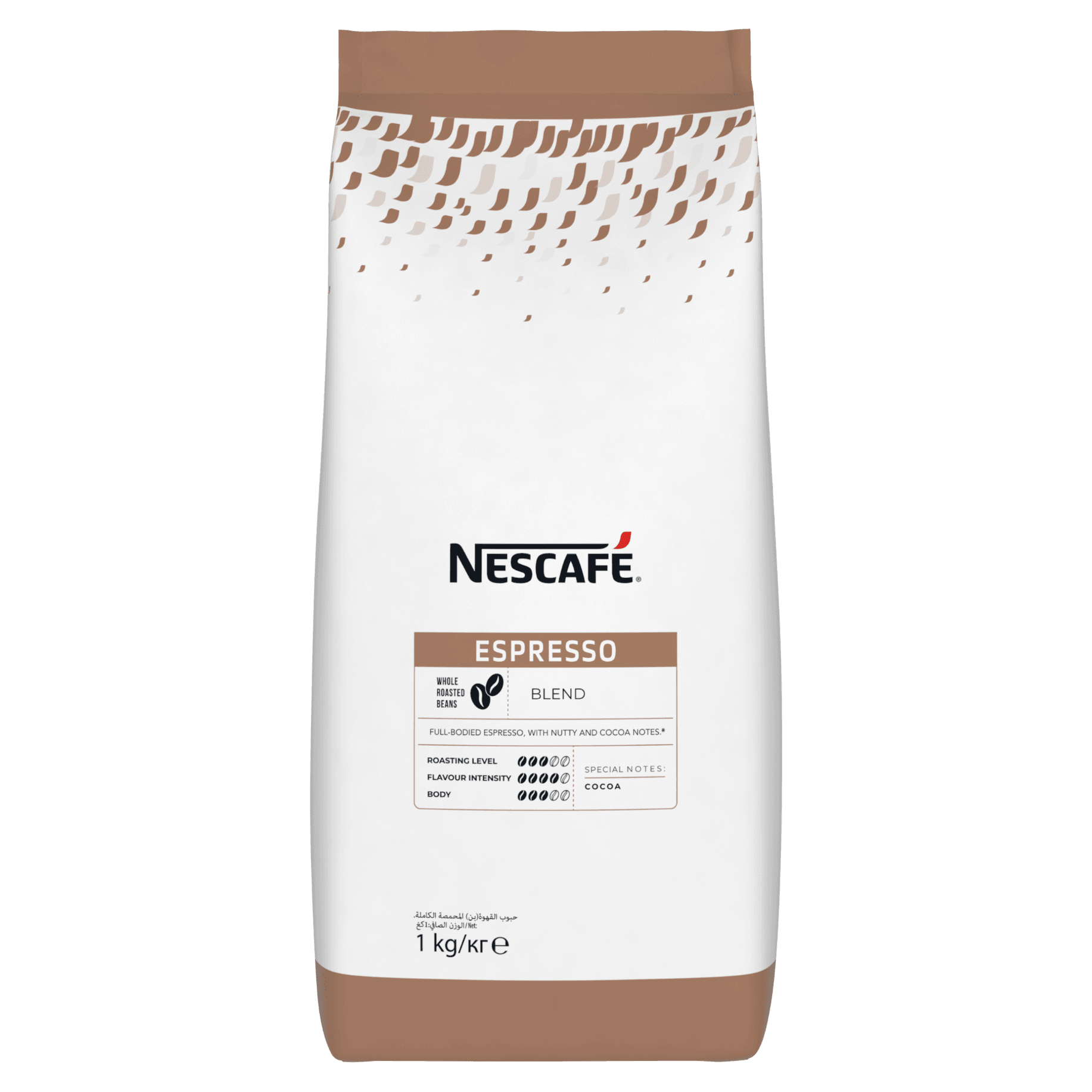roasted-whole-beans-nescafe-solutions-our-difference-you-can-taste